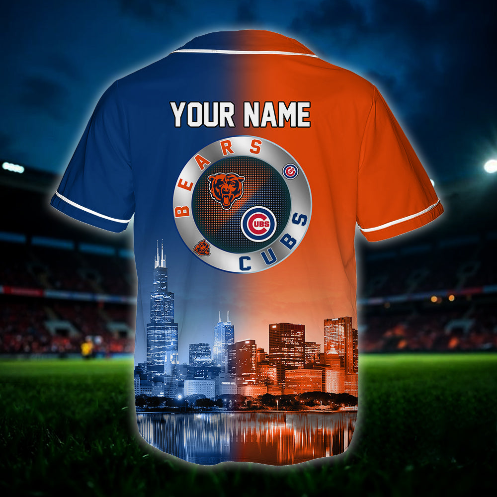Chicago Baseball Jersey - Customized Jersey - BC