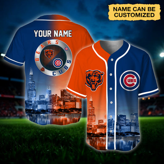 Chicago Baseball Jersey - Customized Jersey - BC